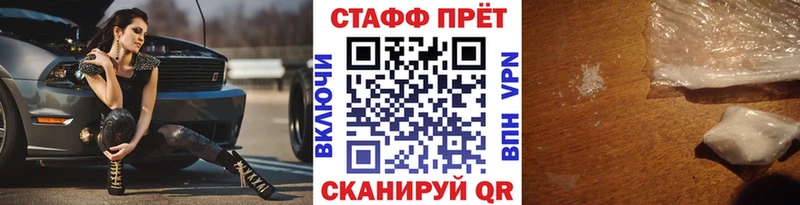 Какие есть наркотики Харабали Кокаин ГАШИШ Каннабис
