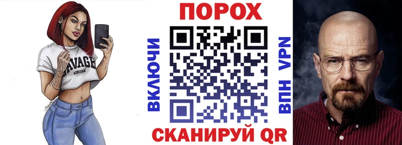 закладка  Харабали  Amphetamine Розовый 