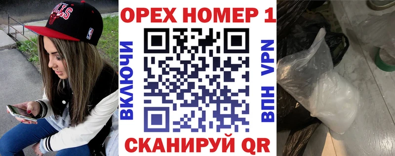 Cocaine 97%  где найти   Харабали 