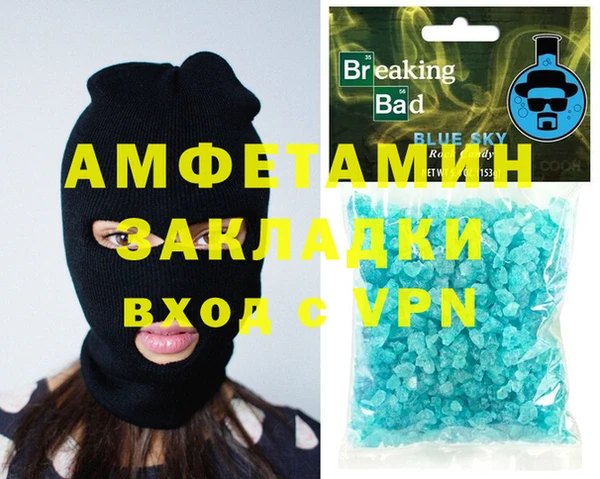 ECSTASY Коряжма