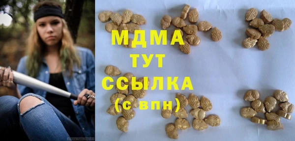 скорость Краснотурьинск