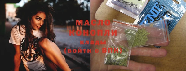 скорость Краснотурьинск