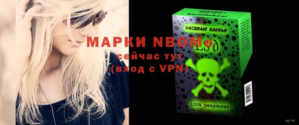 дурь Остров