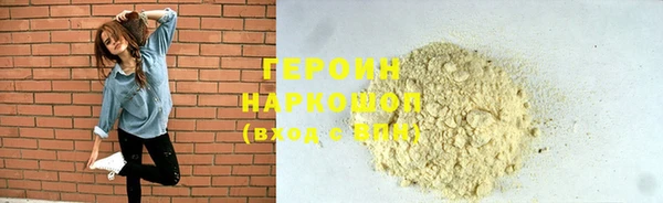 скорость Краснотурьинск