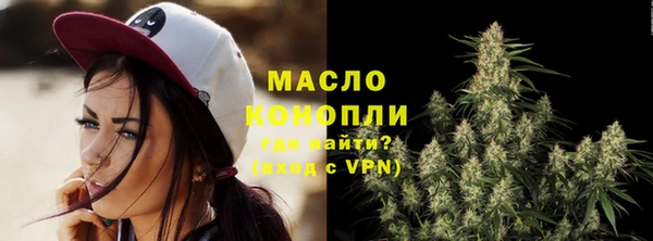 скорость Краснотурьинск