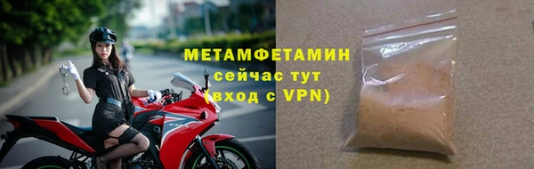 скорость Краснотурьинск