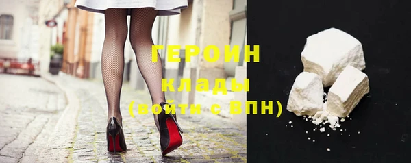 бутик Корсаков