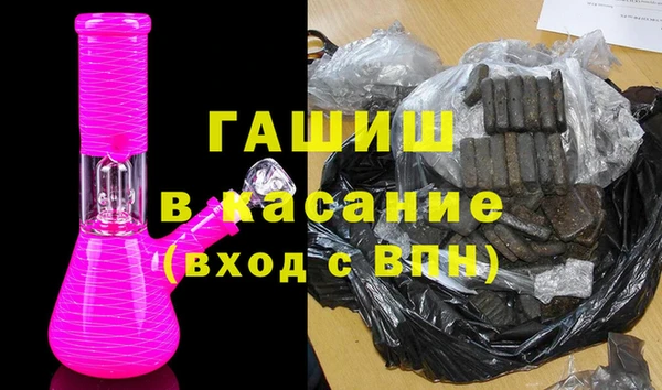ECSTASY Коряжма