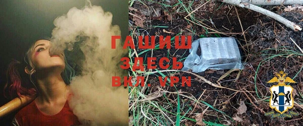 стаф Костерёво