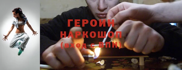 стаф Костерёво