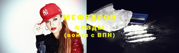 бутик Корсаков