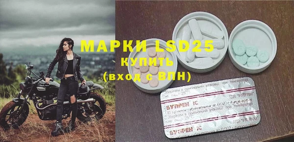 скорость Краснотурьинск