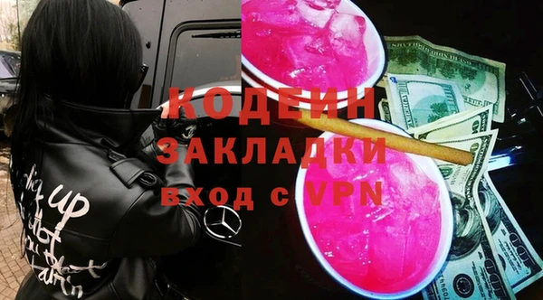 ECSTASY Коряжма