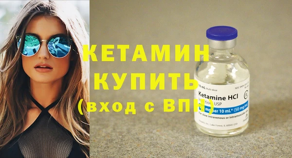 скорость Краснотурьинск