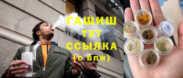 дурь Остров