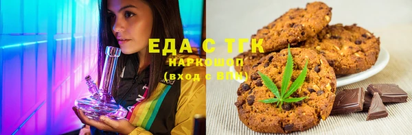ешки Няндома